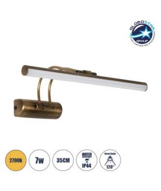 GLOBOSTAR® REFINE 203-0186 Μοντέρνο Φωτιστικό Τοίχου - Απλίκα Καθρέπτη Μπάνιου LED 7W 640lm 120° AC 220-240V IP44 Θερμό Λευκό 2700K - Lumileds SMD Chip - Μπρούτζινο - Μ35 x Π21 x Υ12cm - 2 Χρόνια Εγγύηση